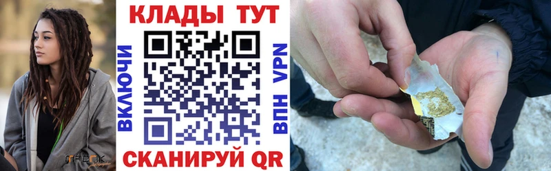 Виды наркотиков купить Камышлов Галлюциногенные грибы  Cocaine  ОМГ ОМГ онион  Мефедрон  ГАШИШ  Бошки Шишки  АМФЕТАМИН 