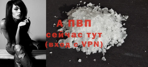 jwh Алексин