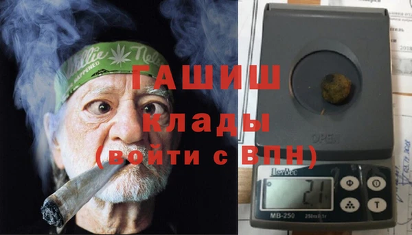 jwh Алексин