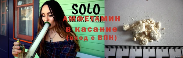 apvp Алексеевка