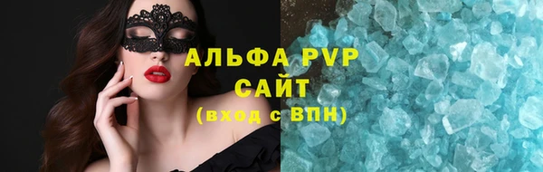 PSILOCYBIN Абдулино