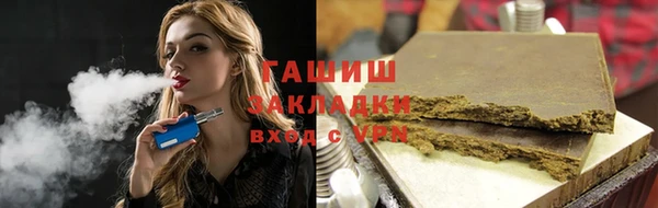 PSILOCYBIN Абдулино