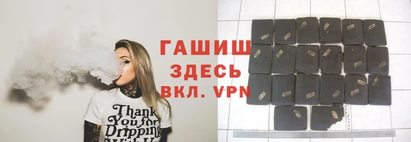 PSILOCYBIN Абдулино