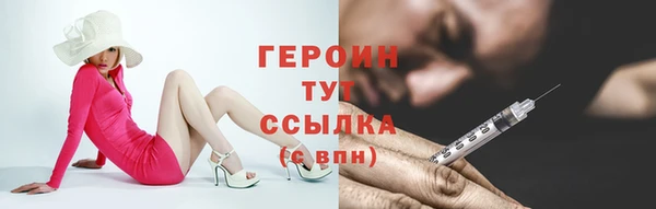 PSILOCYBIN Абдулино