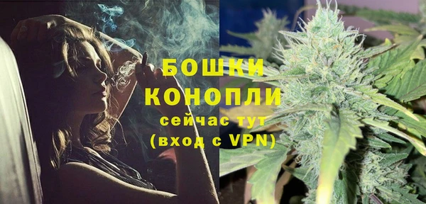 jwh Алексин