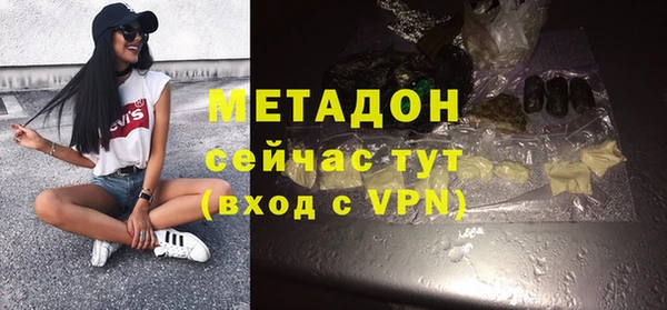 apvp Алексеевка