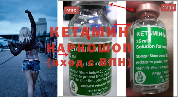 PSILOCYBIN Абдулино