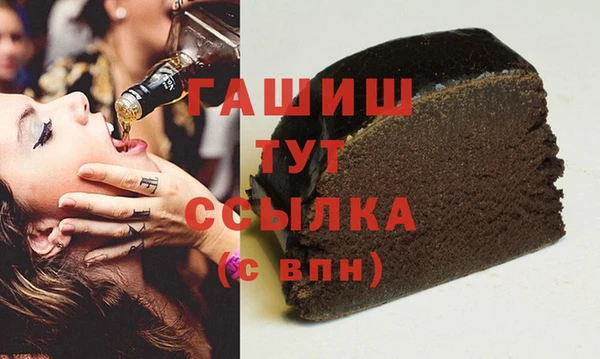 прущий лед Абинск