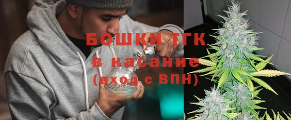 прущий лед Абинск