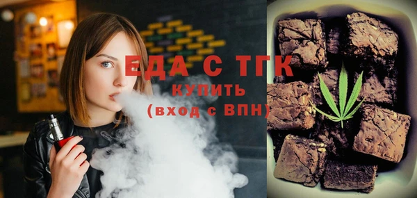 дмт Остров