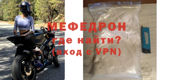 дмт Остров