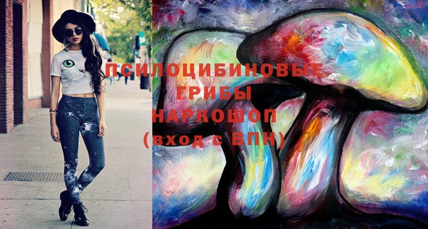 мефедрон мука Пестово