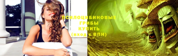 прущий лед Абинск