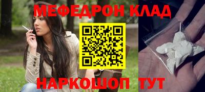 марки lsd Кингисепп