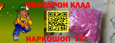 марки lsd Кингисепп