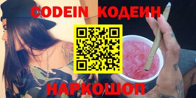 меф VHQ Кимры