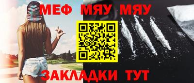 марки lsd Кингисепп