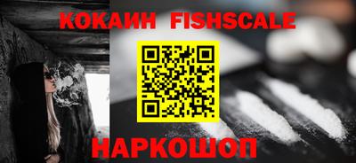 мдма Кинель