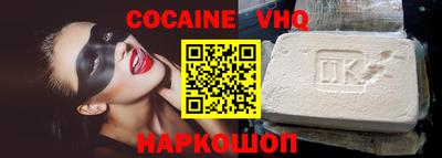 марки lsd Кингисепп