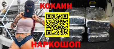 марки lsd Кингисепп