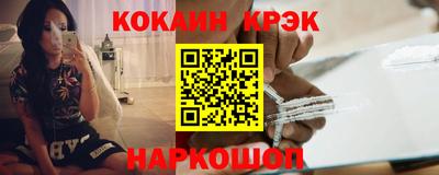 мдма Кинель