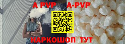 меф VHQ Кимры