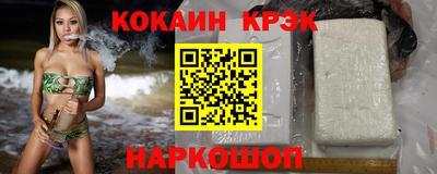 марки lsd Кингисепп