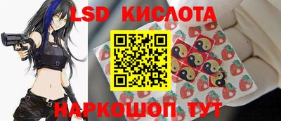 меф VHQ Кимры