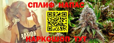 меф VHQ Кимры