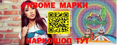 меф VHQ Кимры