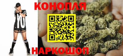 меф VHQ Кимры