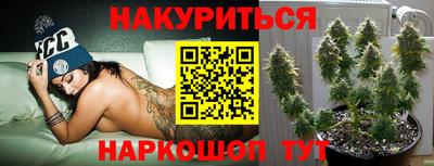меф VHQ Кимры