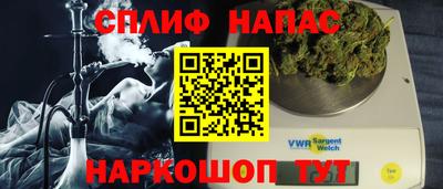марки lsd Кингисепп