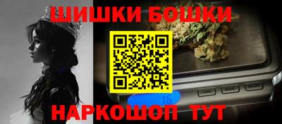 меф VHQ Кимры