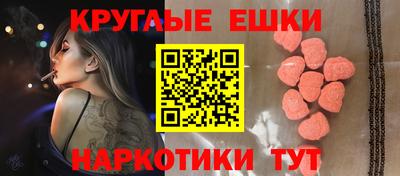 меф VHQ Кимры