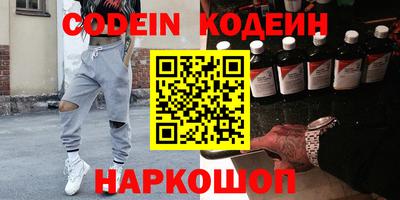 меф VHQ Кимры