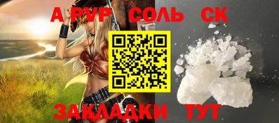 меф VHQ Кимры
