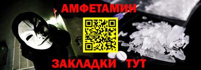 марки lsd Кингисепп