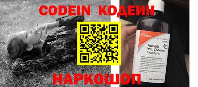 тгк Среднеуральск