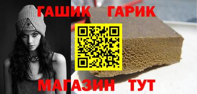 мдма Кинель